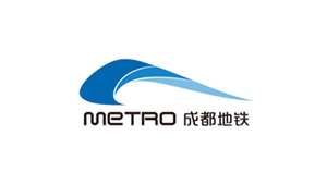 成都地铁