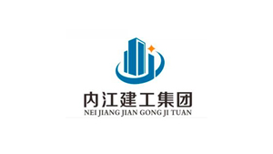 内江建工