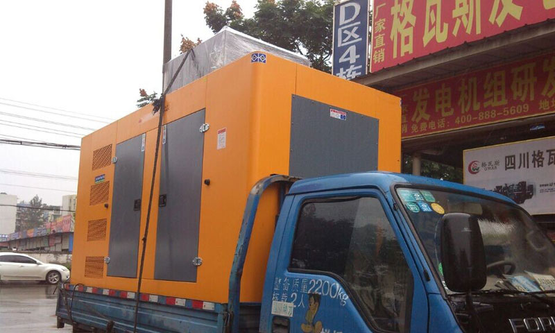 成都武侯区实验室项目购买一台格瓦斯75KW玉柴静音发电机组