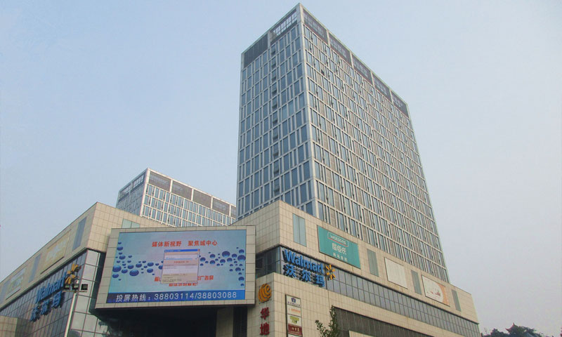 眉山沃尔玛采购一台格瓦斯300KW玉柴发电机组用作备用电源