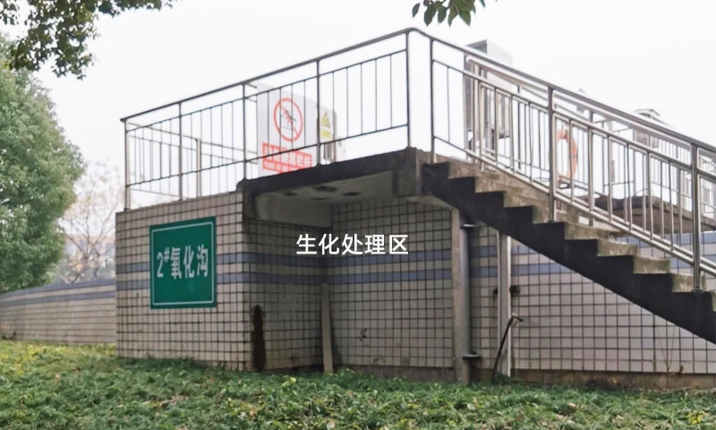 崇州市污水处理厂采购四川格瓦斯360KW上柴柴油发电机组
