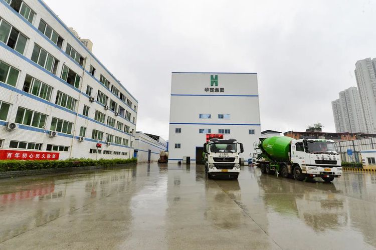 华西集团租赁600KW低噪音柴油发电机组