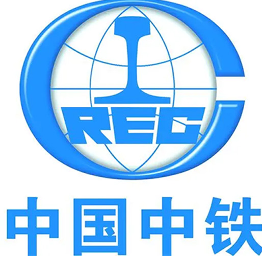 中国中铁