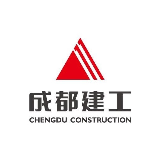 成都建工