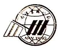 南洋建设集团