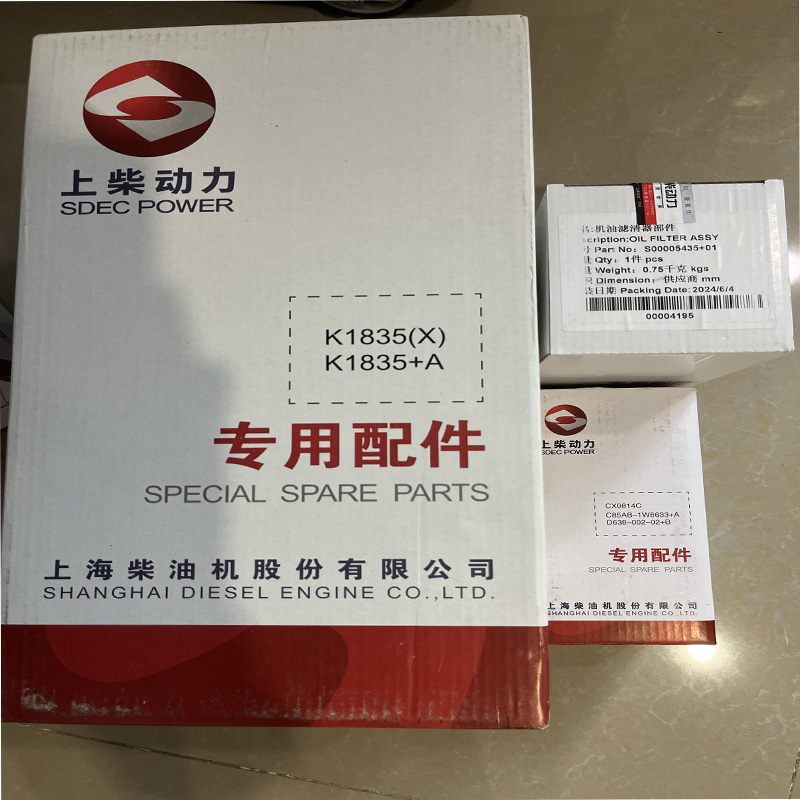 上柴机滤